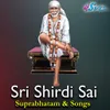 Sai Suprabhatam